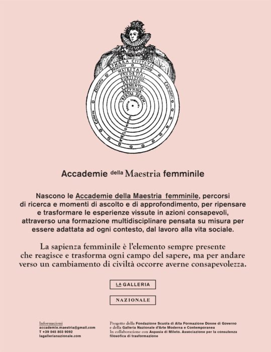 accademie-maestrie-femminili accademie-maestrie-femminili